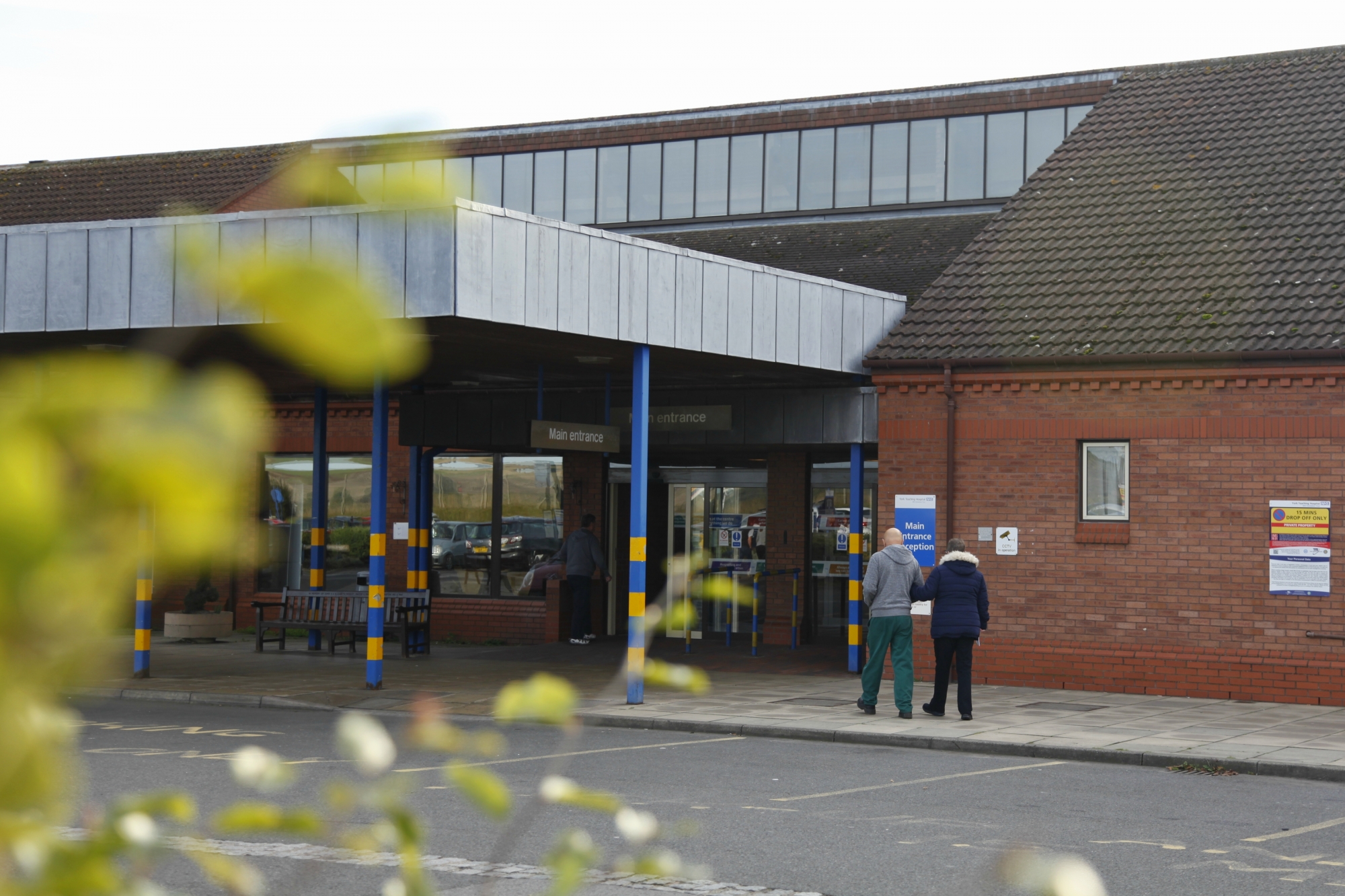 Bridlington Hospital Main Entrance